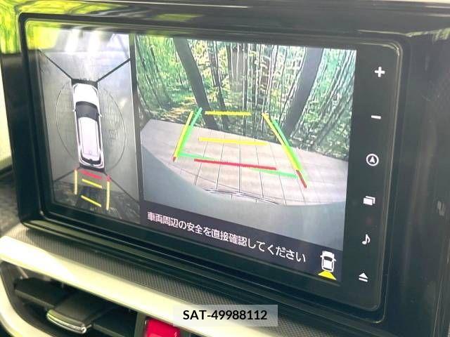 Daihatsu ROCKY 2020-02 367335-3
