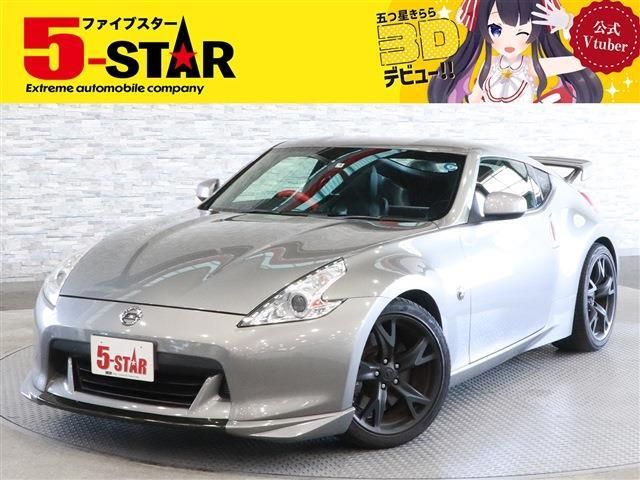 Nissan FAIRLADY Z 2008-12 15840-0
