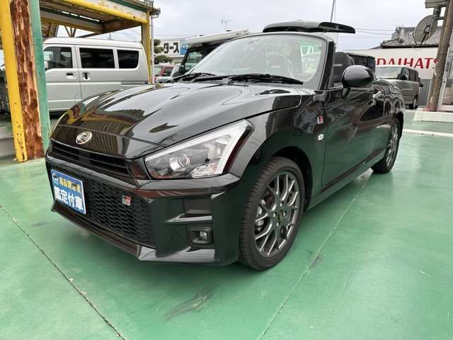 Daihatsu COPEN 2022-11 18955-0