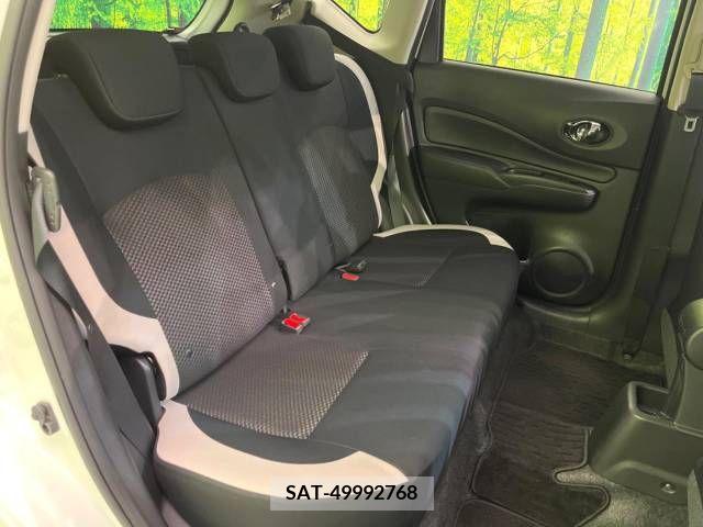 Nissan NOTE 2019-11 329478-9