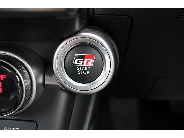 Toyota 86 2022-04 12646-6
