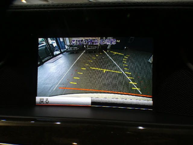 Mercedes Benz CLS-CLASS 2012-12 5587-15