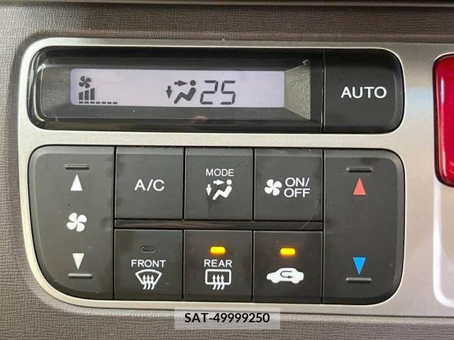 Honda N-ONE 2013-01 337828-3