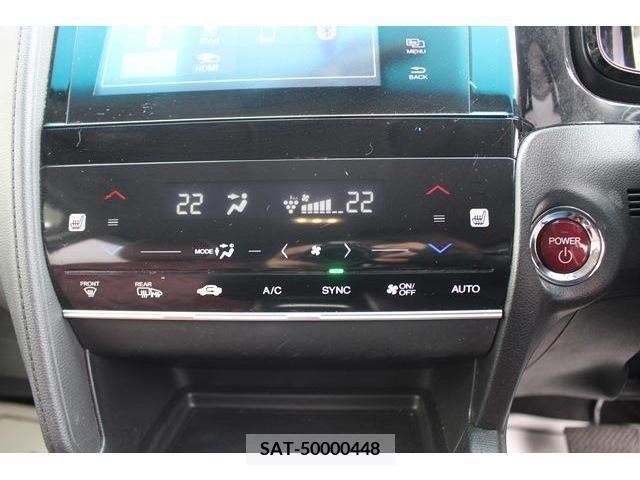 Honda SHUTTLE 2015-11 212346-4