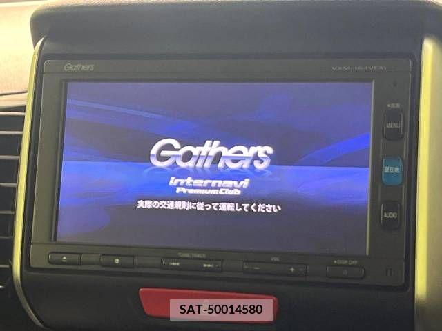 Honda N BOX CUSTOM 2016-07 347476-2