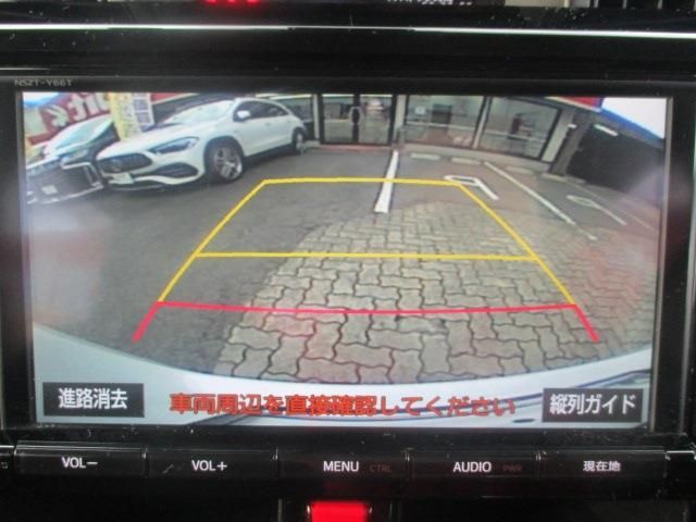 Toyota TANK 2017-07 194197-5