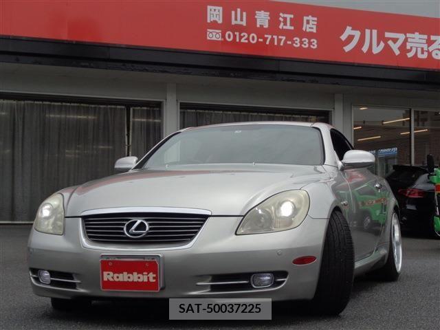 Lexus SC 2007-03 388406-6