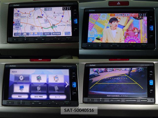 Honda FREED SPIKE 2016-06 270651-5