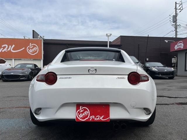 Mazda ROADSTER 2017-01 18295-5
