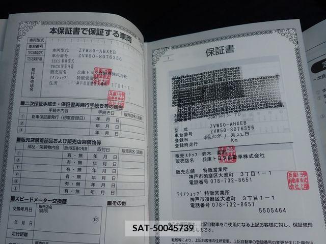 Toyota PRIUS 2018-01 216536-24