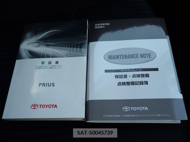Toyota PRIUS 2018-01 216536-23