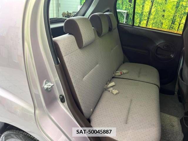Toyota PASSO 2015-01 382765-8