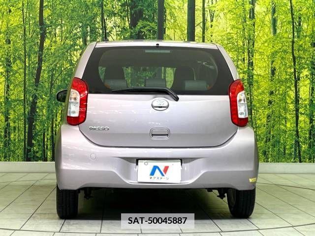 Toyota PASSO 2015-01 382765-14