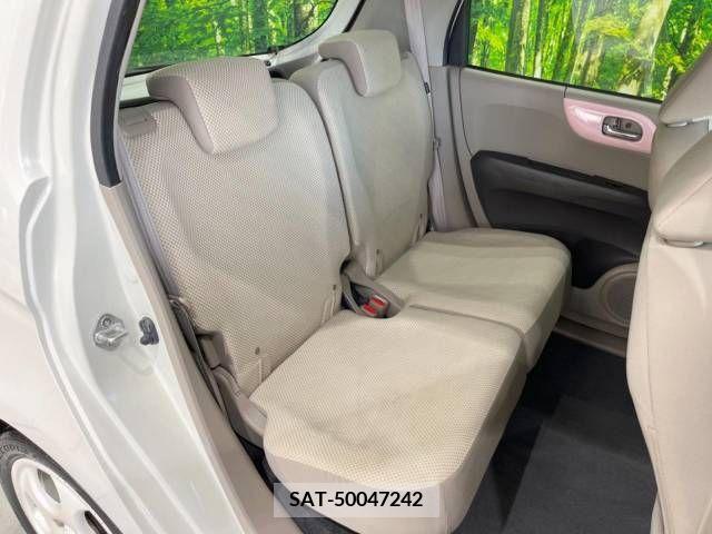 Honda N-ONE 2013-06 327384-10