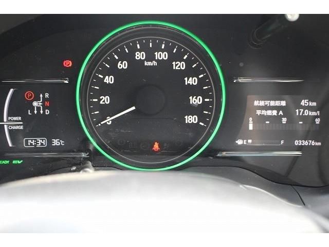 Honda VEZEL 2018-07 6900-19