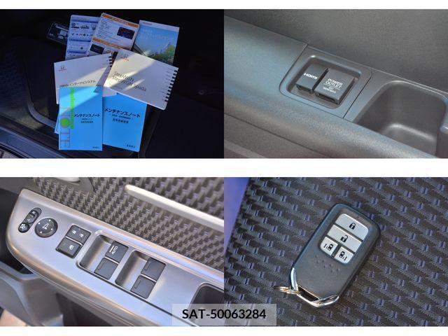 Honda STEP WGN 2015-06 207380-28