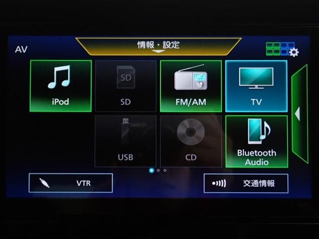 Nissan NOTE 2021-12 191095-13