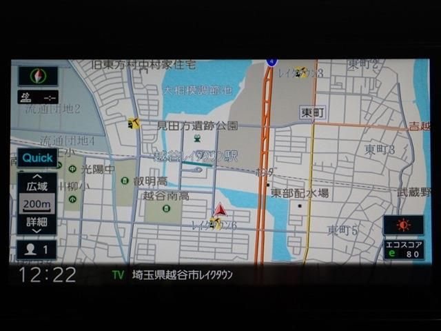 Nissan NOTE 2021-12 191095-1