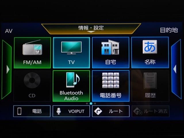 Nissan NOTE 2021-12 191095-12