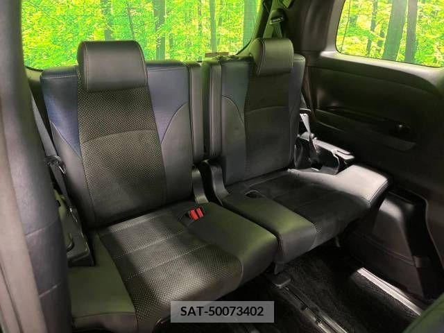 Toyota VELLFIRE 2017-03 245284-10
