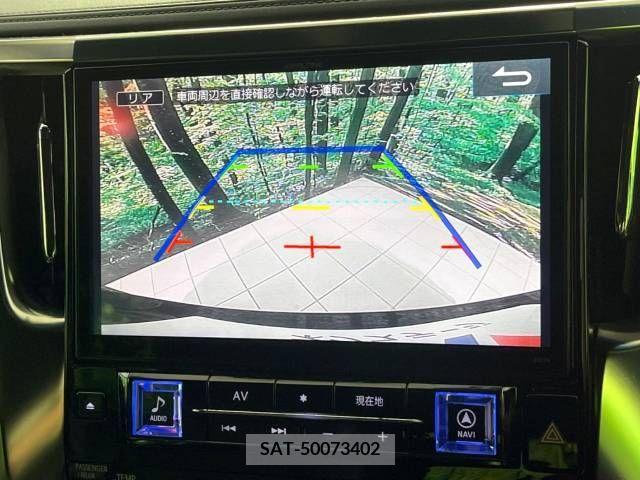 Toyota VELLFIRE 2017-03 245284-3