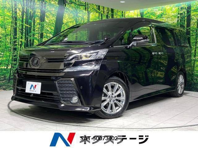 Toyota VELLFIRE 2017-03 245284-0