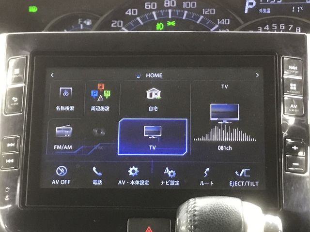 Daihatsu TANTO CUSTOM 2016-12 187883-25