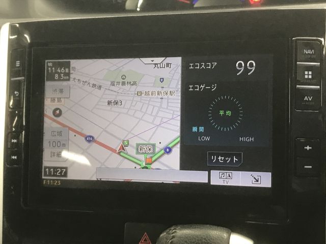 Daihatsu TANTO CUSTOM 2016-12 187883-1