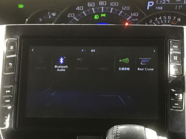 Daihatsu TANTO CUSTOM 2016-12 187883-24