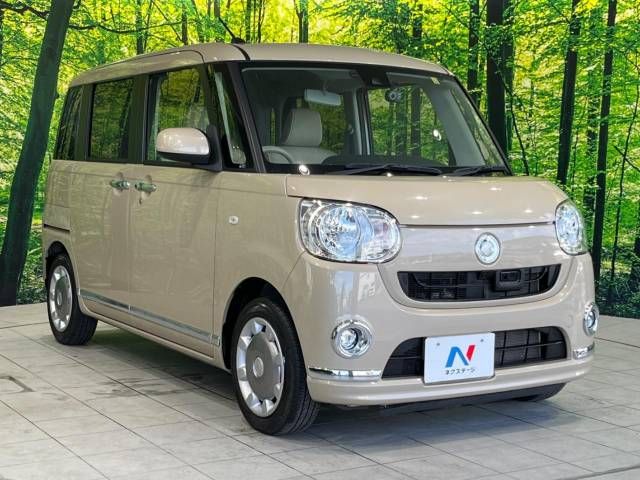 Daihatsu MOVE CANBUS 2017-10 11068-16