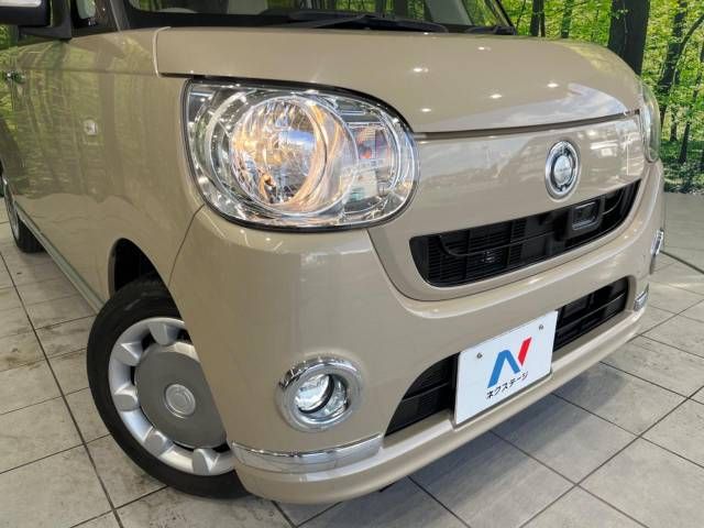 Daihatsu MOVE CANBUS 2017-10 11068-12