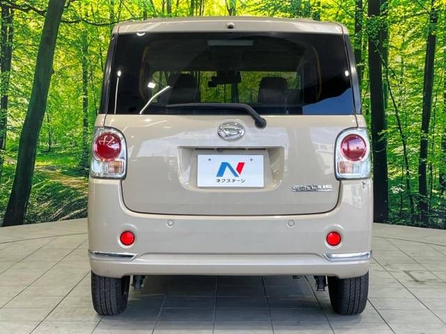 Daihatsu MOVE CANBUS 2017-10 11068-15
