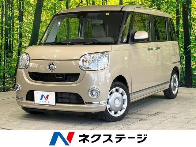 Daihatsu MOVE CANBUS 2017-10 11068-0