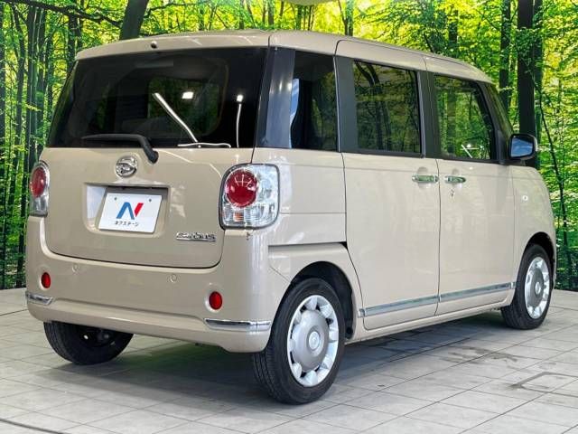 Daihatsu MOVE CANBUS 2017-10 11068-17