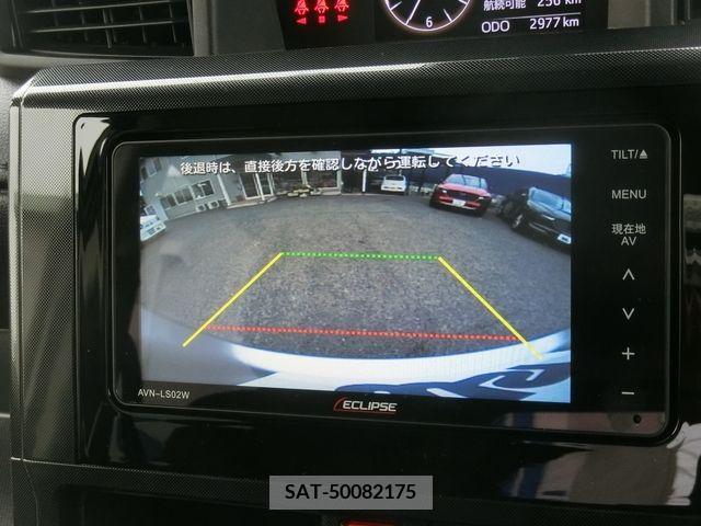 Daihatsu THOR 2022-09 215941-3