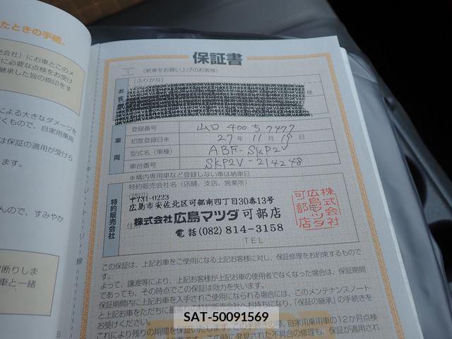 Mazda BONGO VAN 2015-11 378586-29