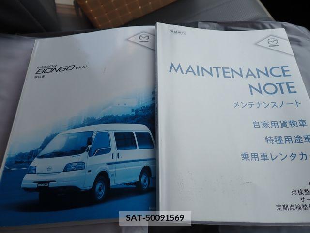 Mazda BONGO VAN 2015-11 378586-28
