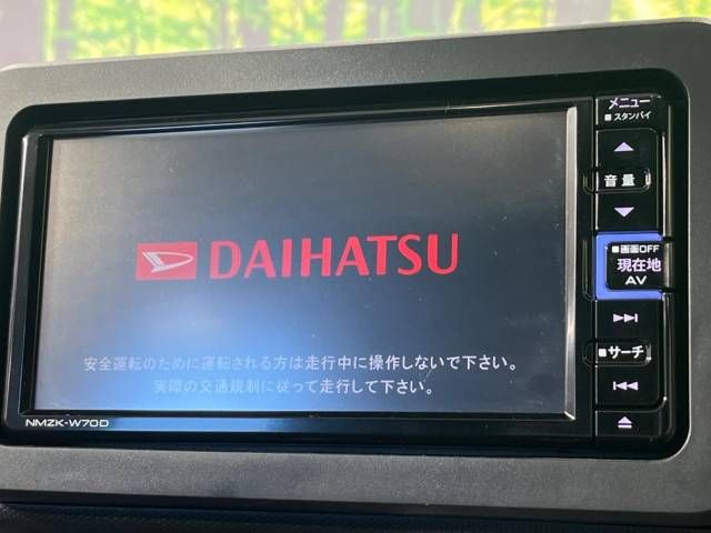 Daihatsu TAFT 2020-06 193381-4