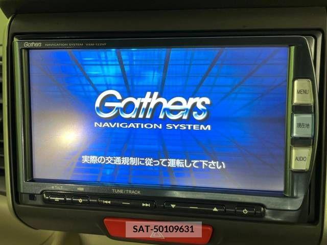 Honda N BOX 2012-06 364547-3