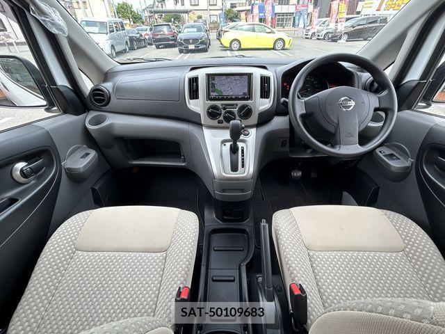 Nissan VANETTE VAN 2020-07 280509-8