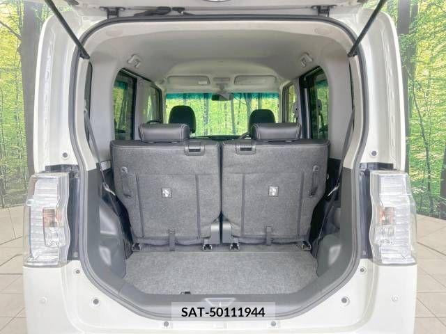Daihatsu TANTO CUSTOM 2015-08 338121-10