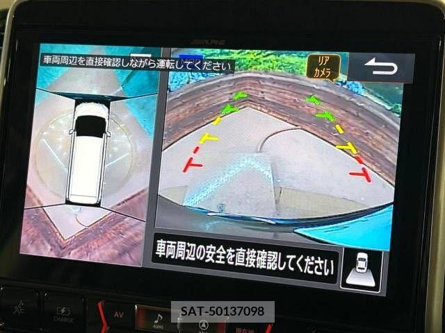 Nissan SERENA 2019-02 284182-3