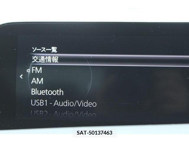 Mazda MAZDA3 2020-02 351490-2
