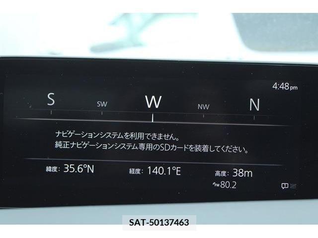 Mazda MAZDA3 2020-02 351490-1
