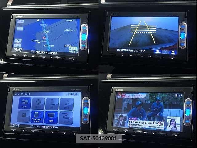 Honda SHUTTLE 2015-05 337587-3