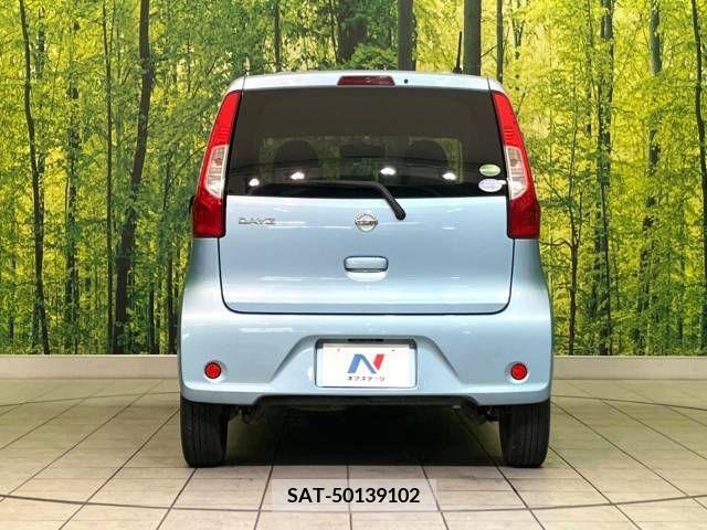 Nissan DAYZ 2019-03 323475-13