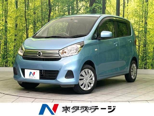 Nissan DAYZ 2019-03 323475-0