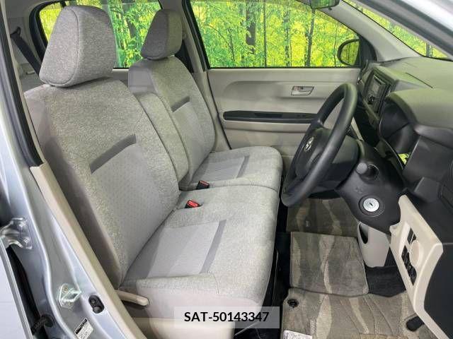 Toyota PASSO 2017-05 310958-9
