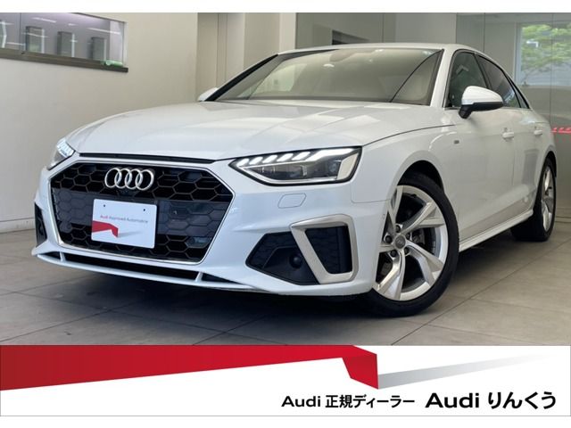 Audi A4 2021-05 16556-0