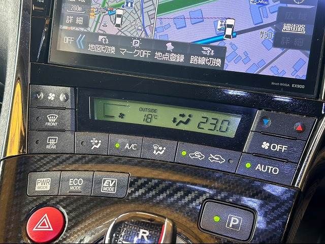 Toyota PRIUS 2014-11 22889-9